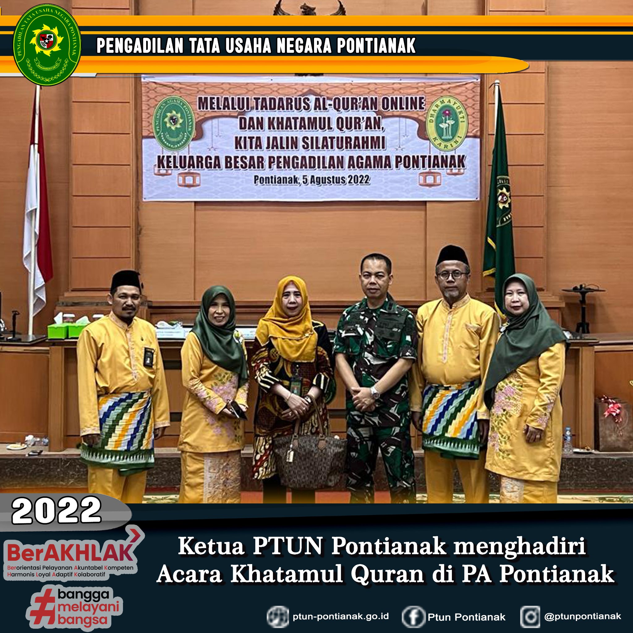 Ketua PTUN Pontianak menghadiri acara khatamul Quran di PA Pontianak